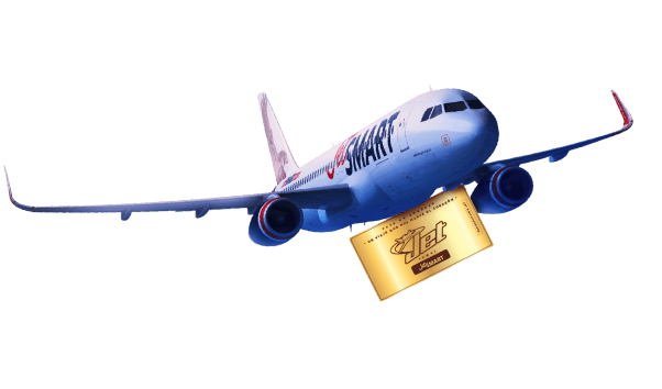 Avión